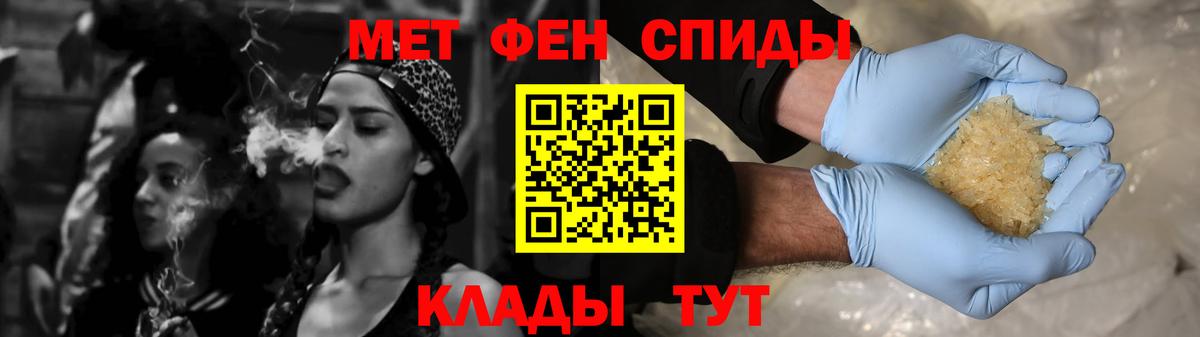 АМФ  Вход с VPN  Баксан  АМФ VHQ 
