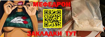 mix Тулун