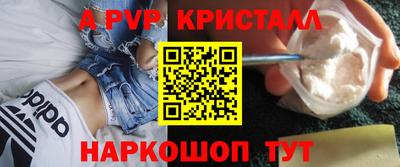 mix Тулун