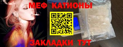 mix Тулун