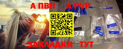 гашишное масло Туймазы