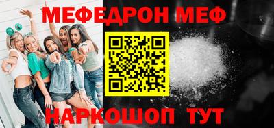 гашишное масло Тула