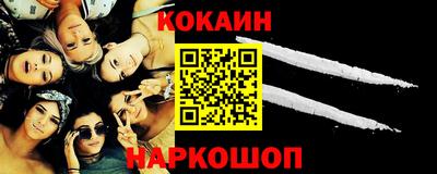 mix Тулун