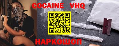 гашишное масло Туймазы