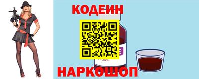 гашишное масло Туймазы