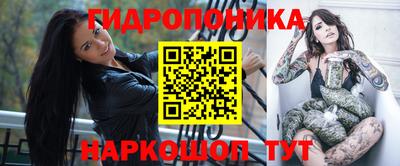 mix Тулун