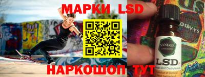 mix Тулун