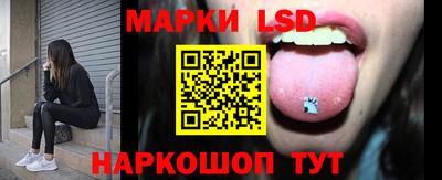 гашишное масло Туймазы