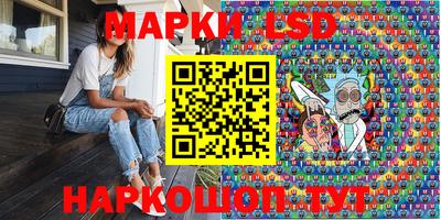 гашишное масло Туймазы