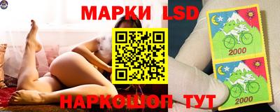 гашишное масло Тула