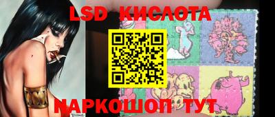 гашишное масло Туймазы