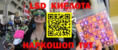 гашишное масло Туймазы
