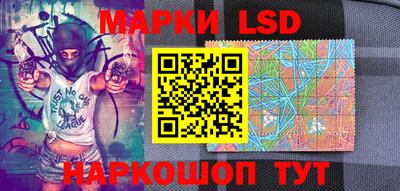гашишное масло Туймазы