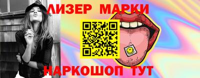 mix Тулун
