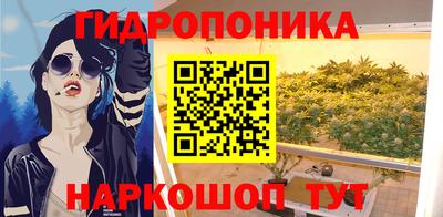 mix Тулун