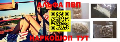 гашишное масло Туймазы