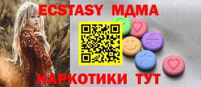 гашишное масло Туймазы