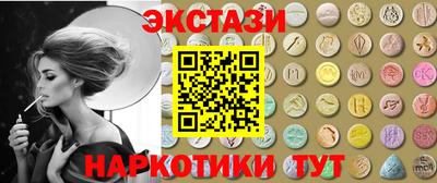 mix Тулун