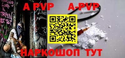 гашишное масло Туймазы
