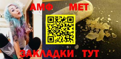 mix Тулун