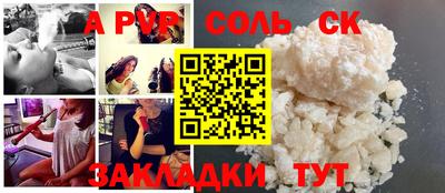 mix Тулун