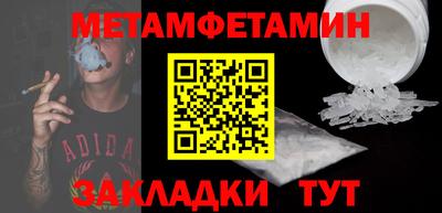 mix Тулун