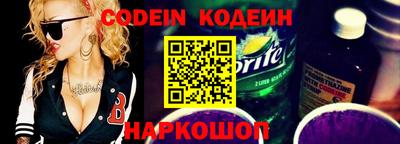 mix Тулун