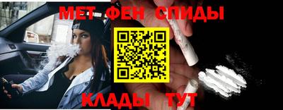 гашишное масло Тула