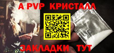 mix Тулун