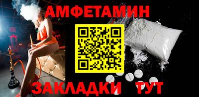 гашишное масло Туймазы
