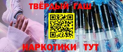 mix Тулун