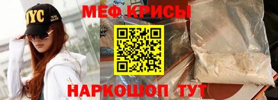 mix Тулун