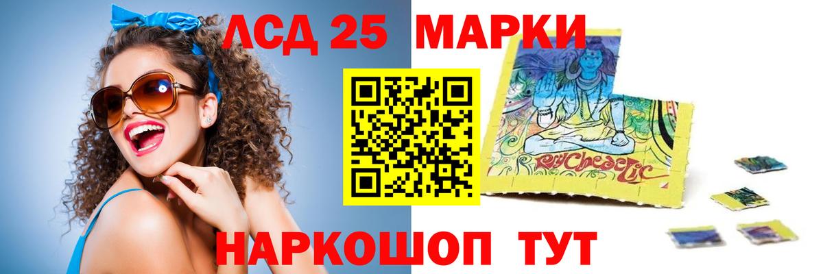 Баксан    tor  LSD-25 экстази ecstasy  Вход с VPN  ЛСД экстази ecstasy 